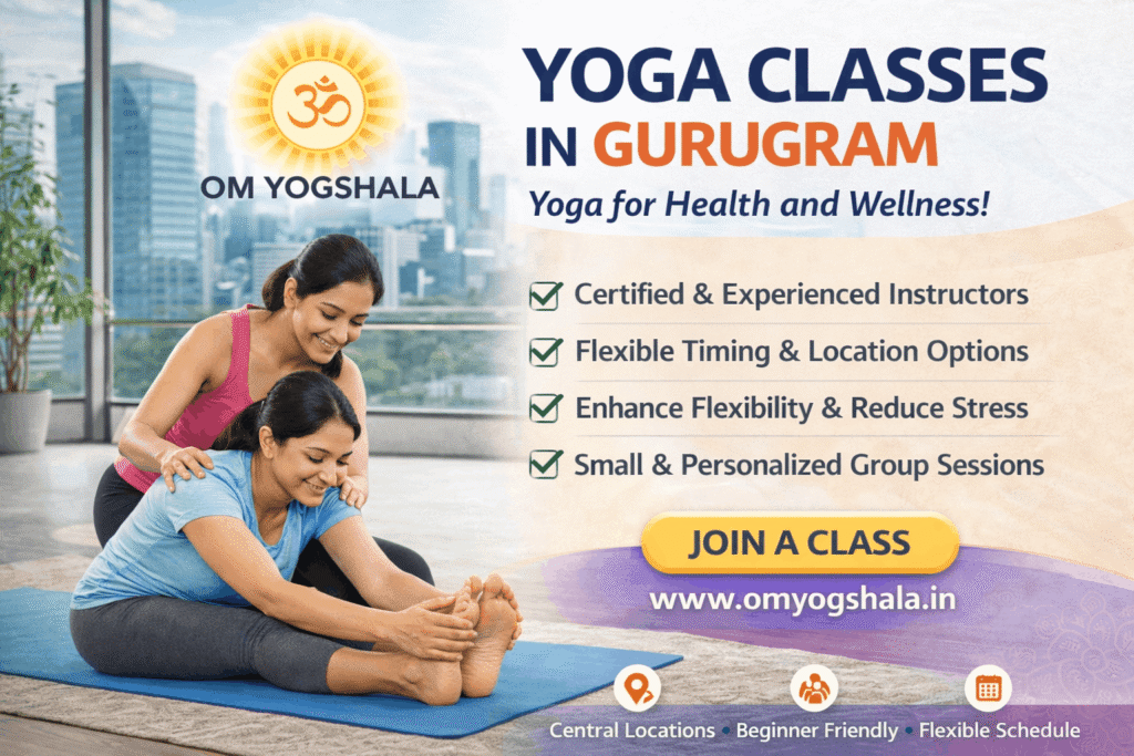 Yoga classes in Gurgaon